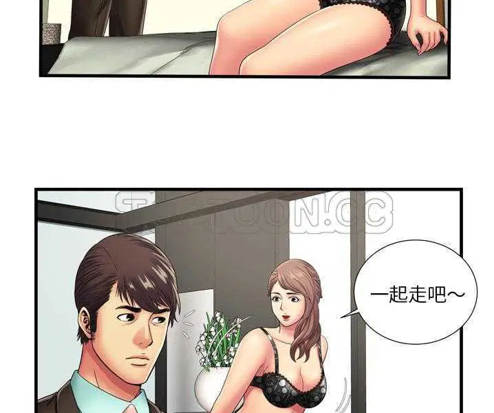 第35話