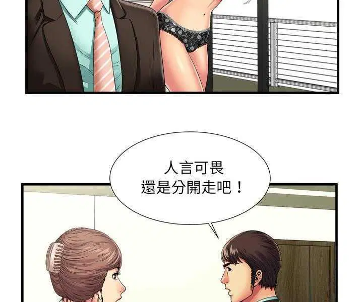 第35話