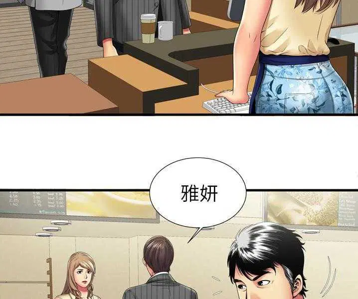 第35話