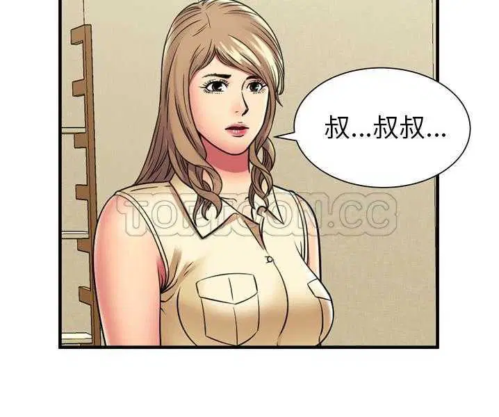 第35話