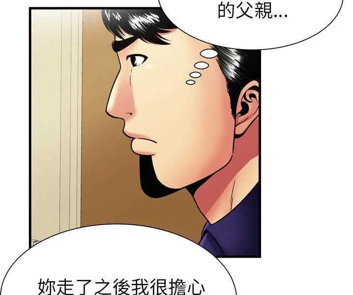 第35話