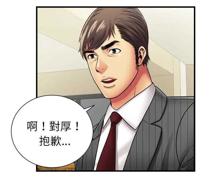 第35話