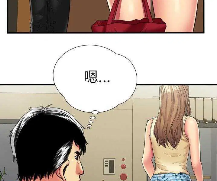 第35話