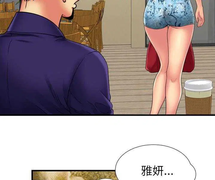 第35話