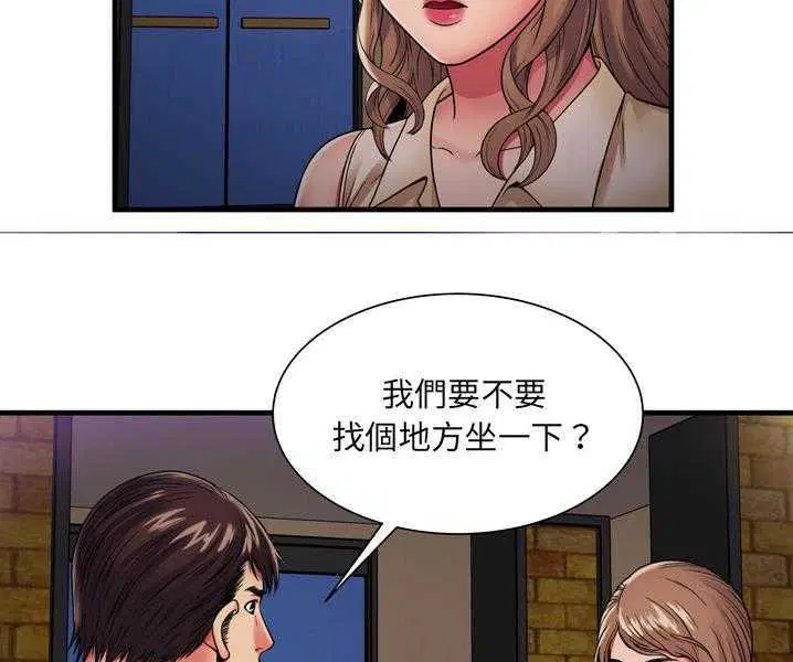 第35話