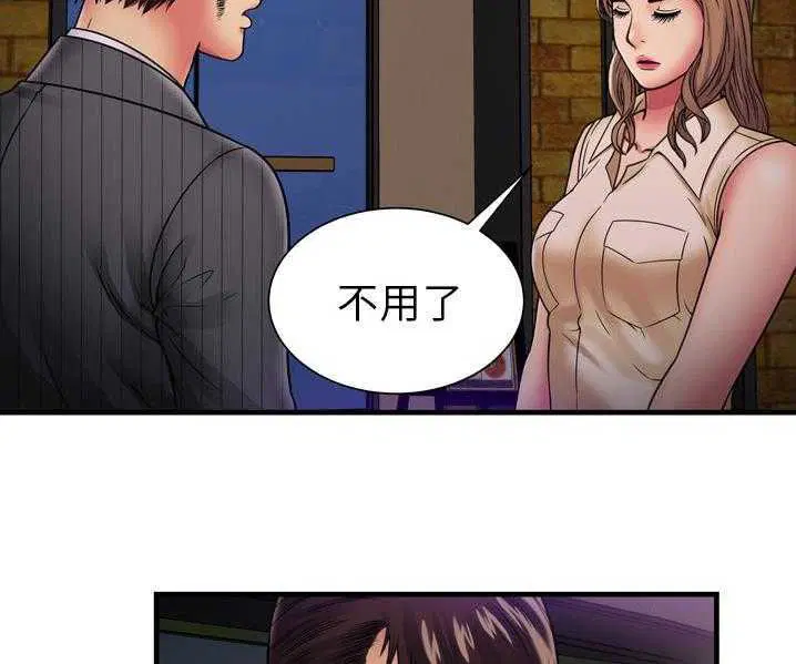 第35話