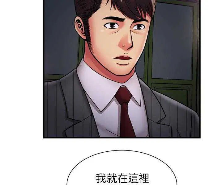第35話