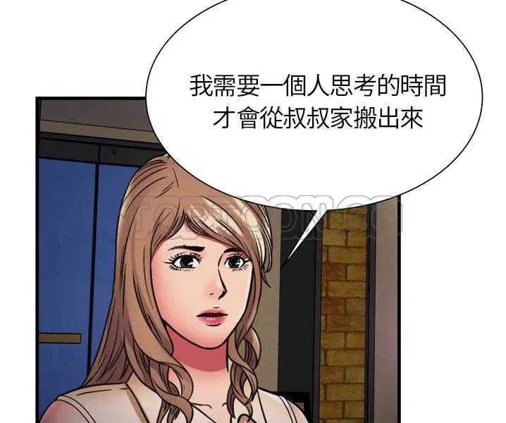 第35話