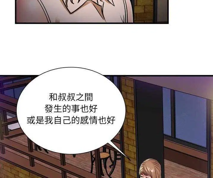 第35話