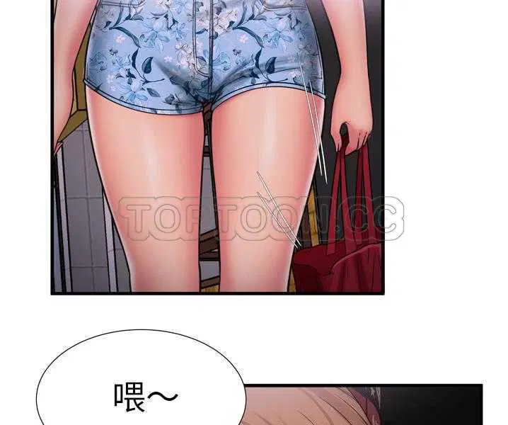 第35話