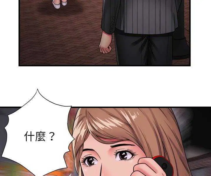第35話