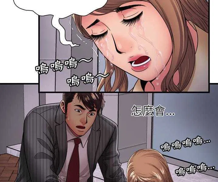 第35話