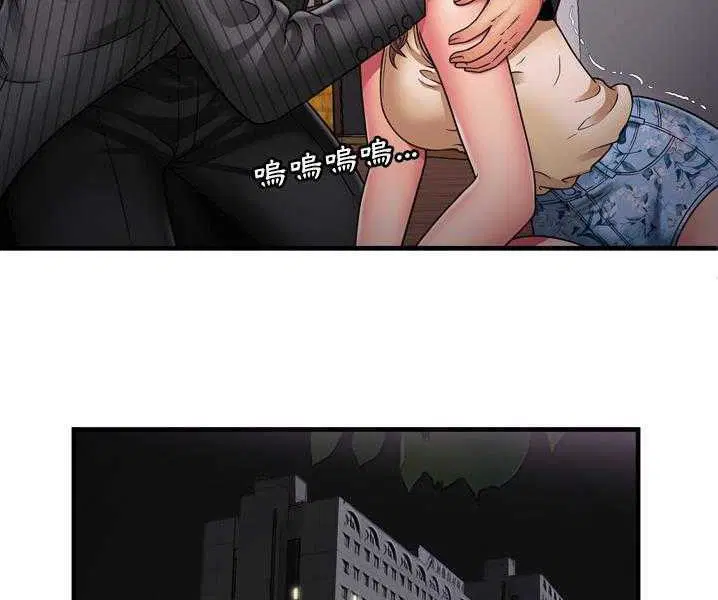 第35話