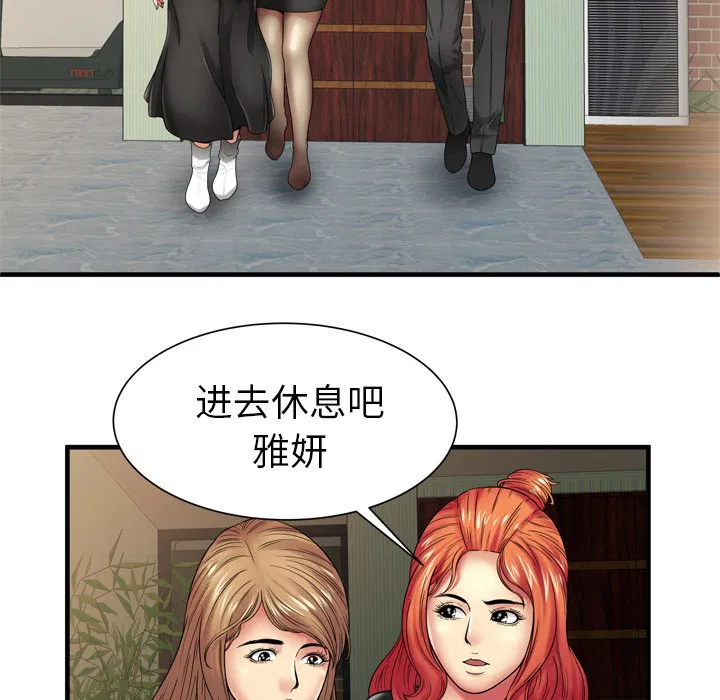 第36話