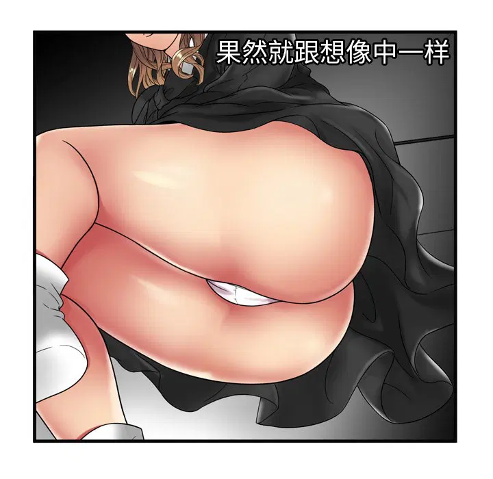 第36話
