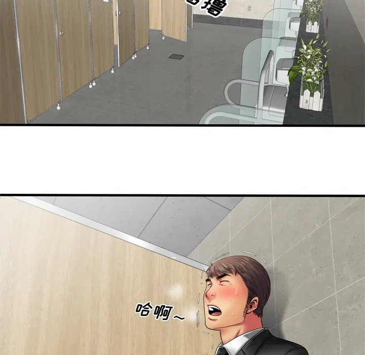 第36話