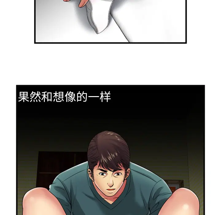 第36話