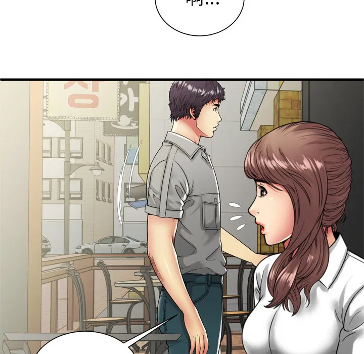 第37話