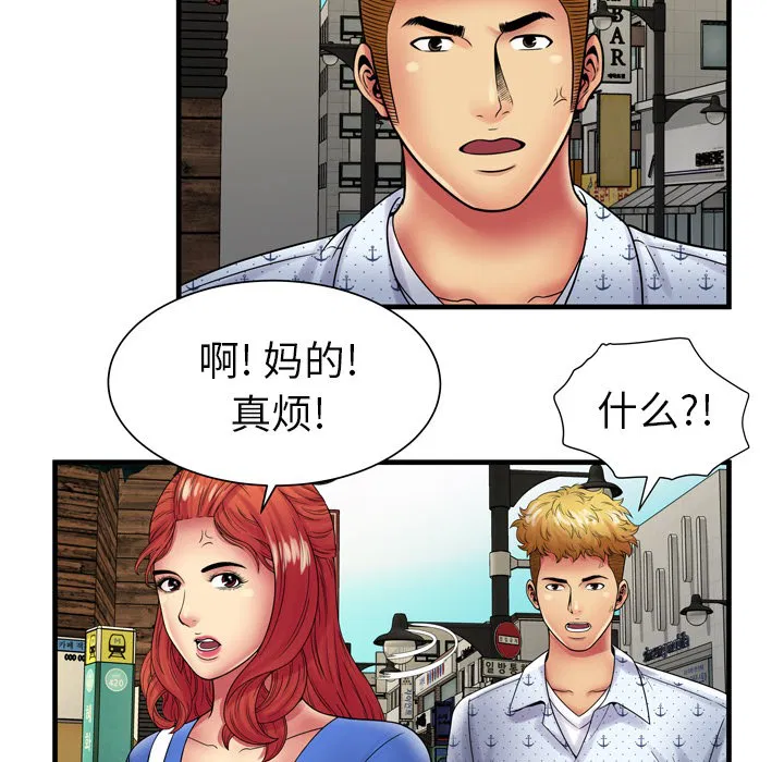 第38話