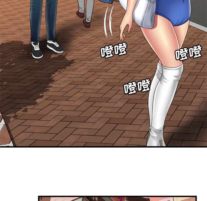 第38話