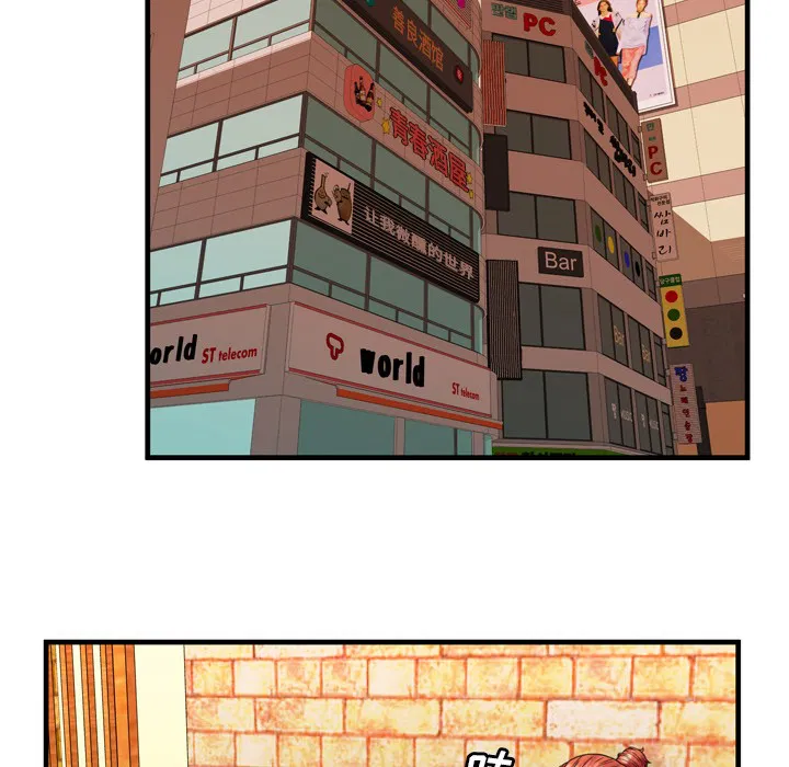 第38話