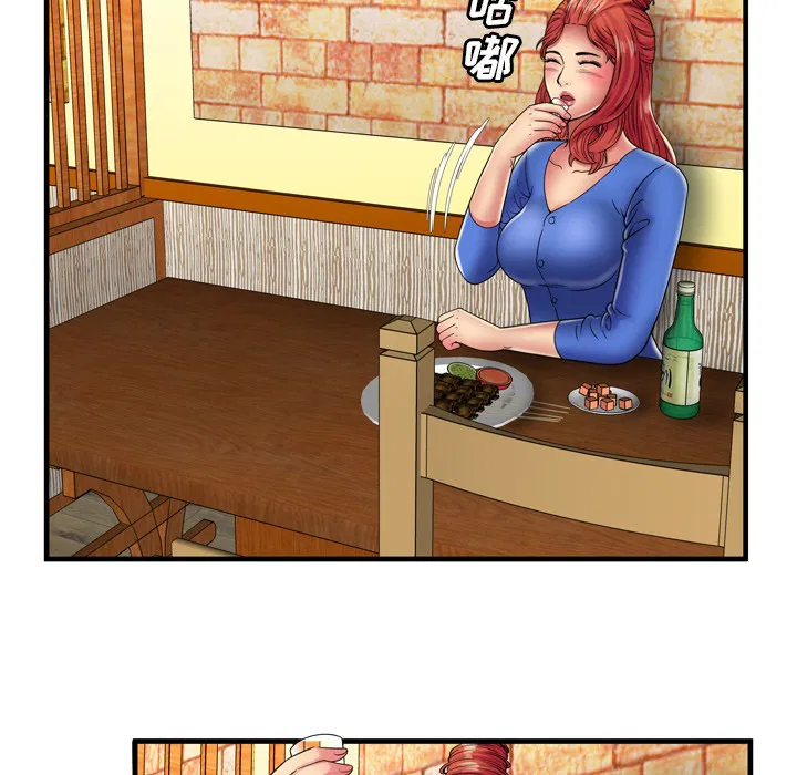 第38話