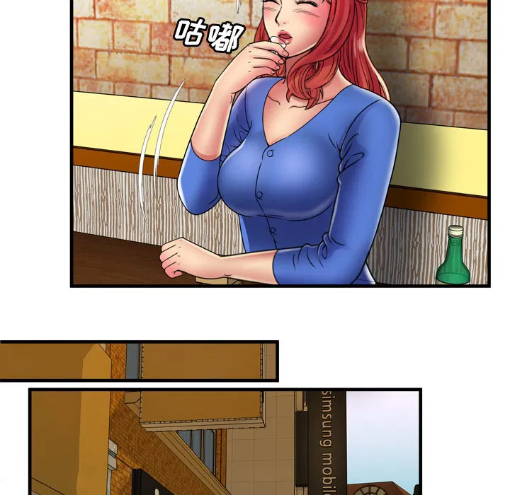 第38話