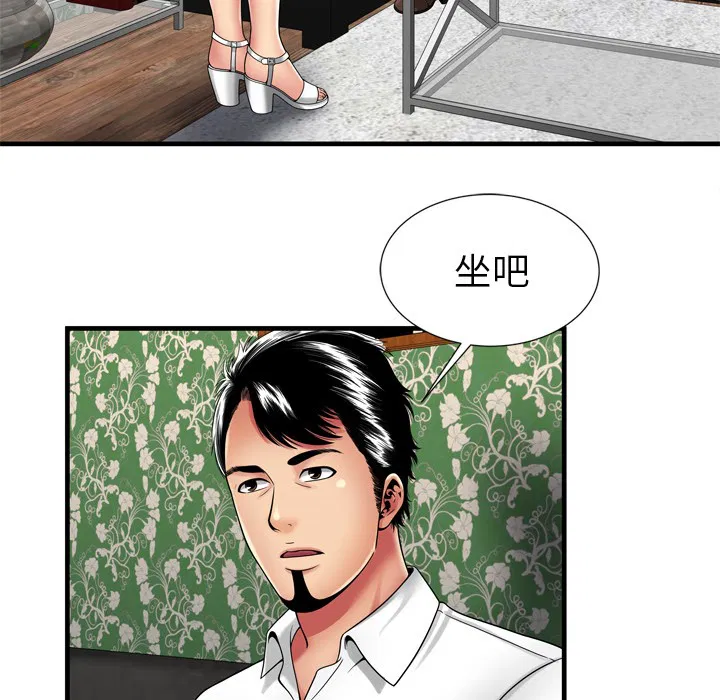 第38話