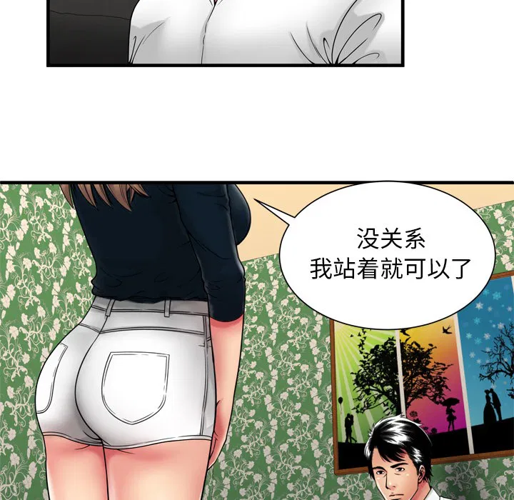 第38話