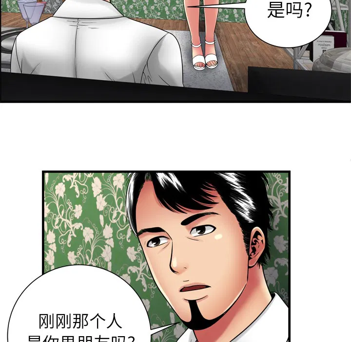 第38話