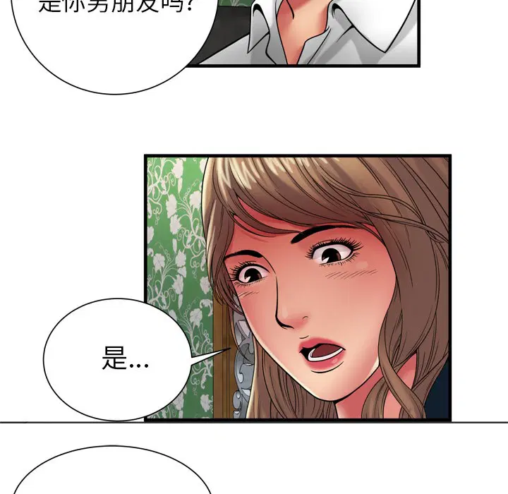第38話