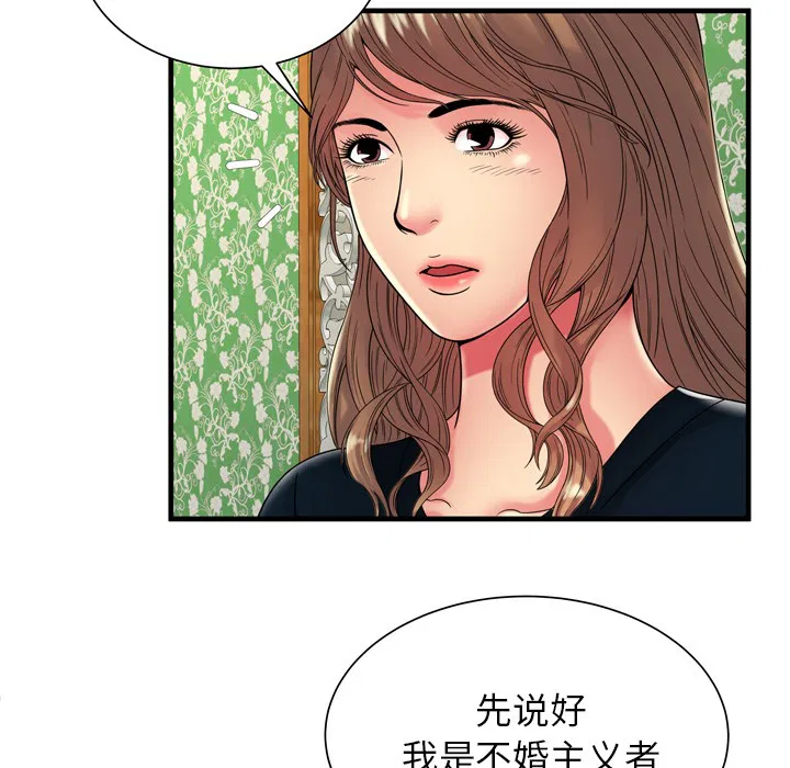 第38話