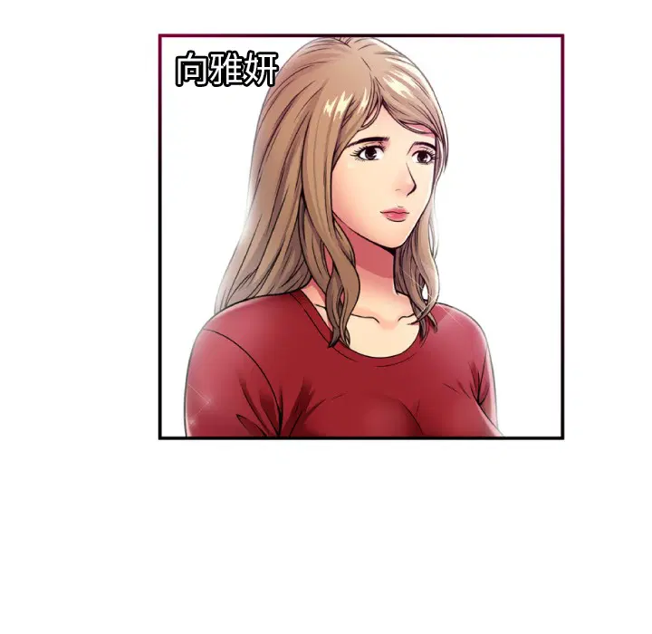 第39話