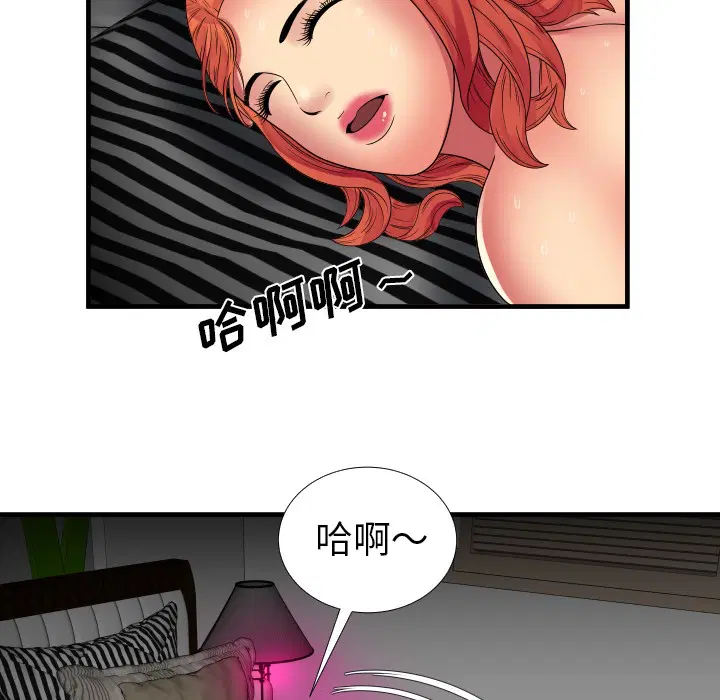 第39話