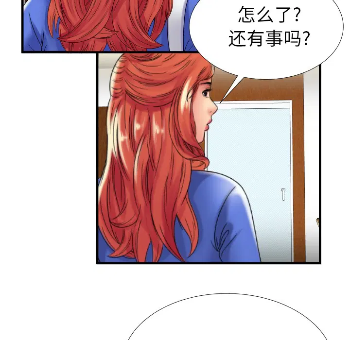 第39話