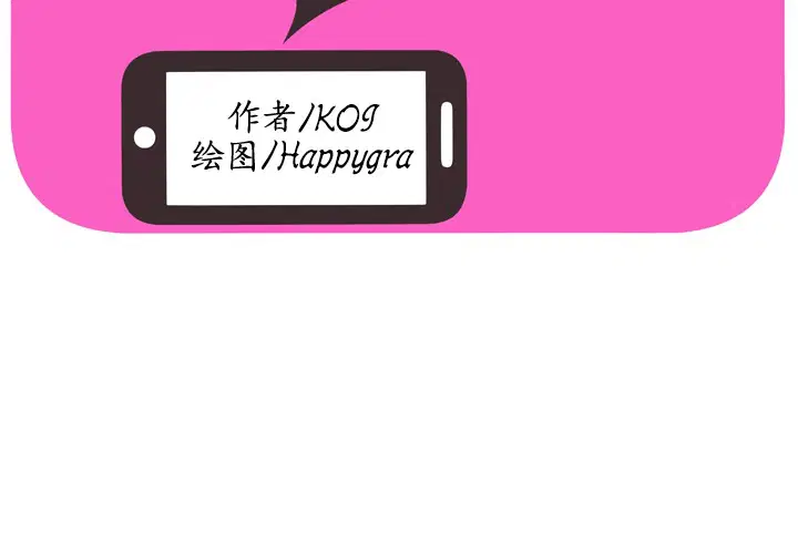 第40話