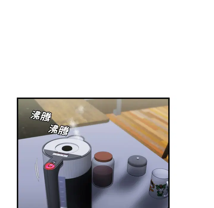 第40話