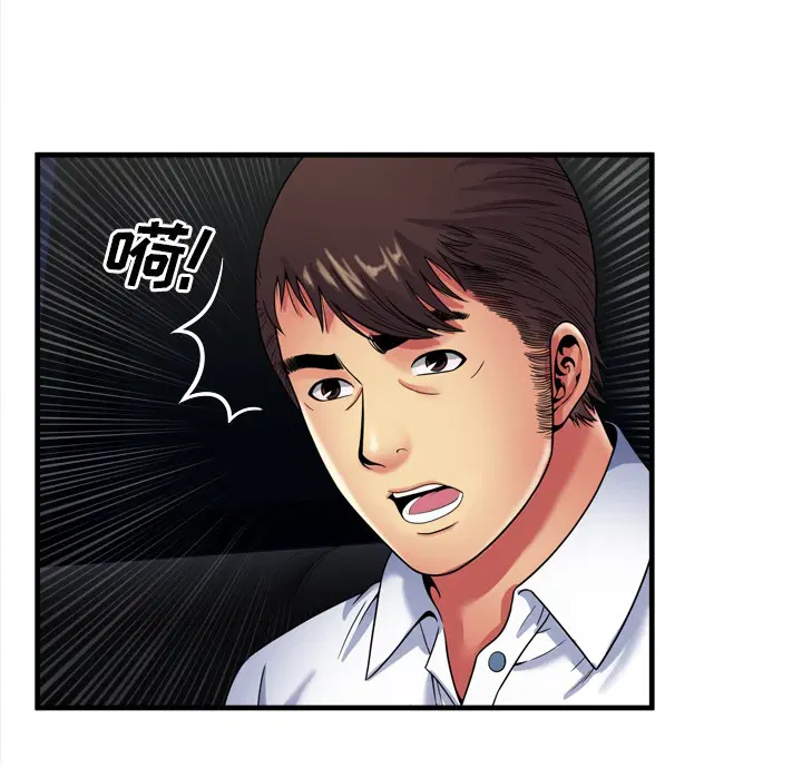 第40話