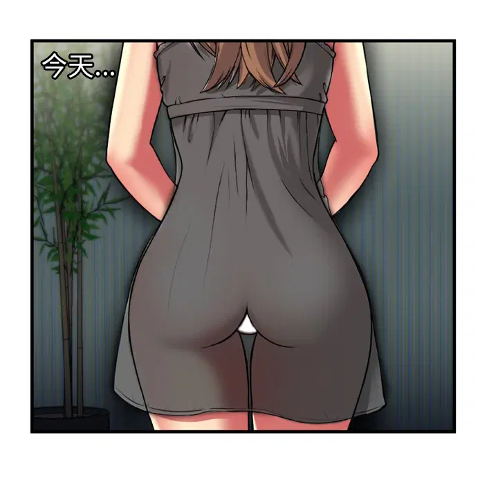 第40話