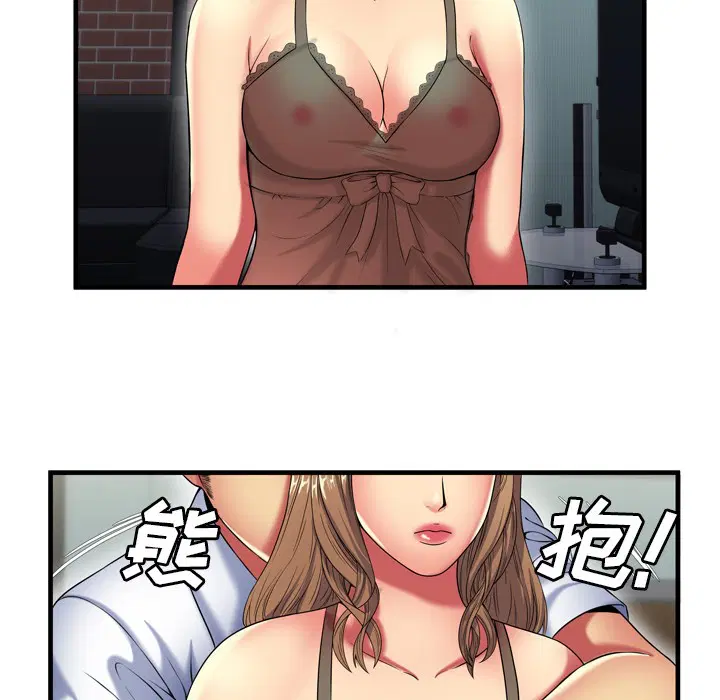 第40話
