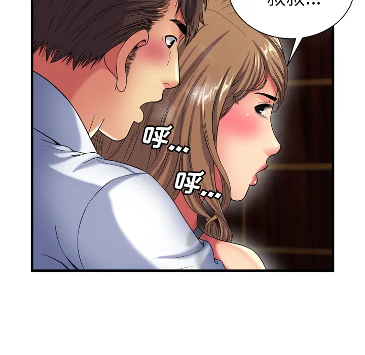 第40話