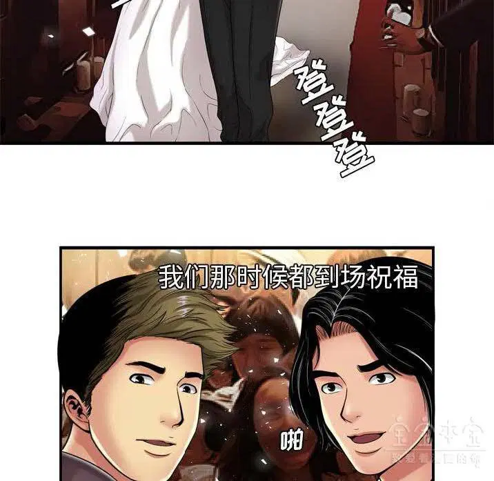 第41話