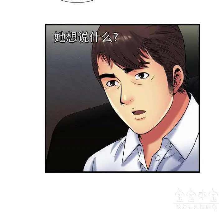 第41話