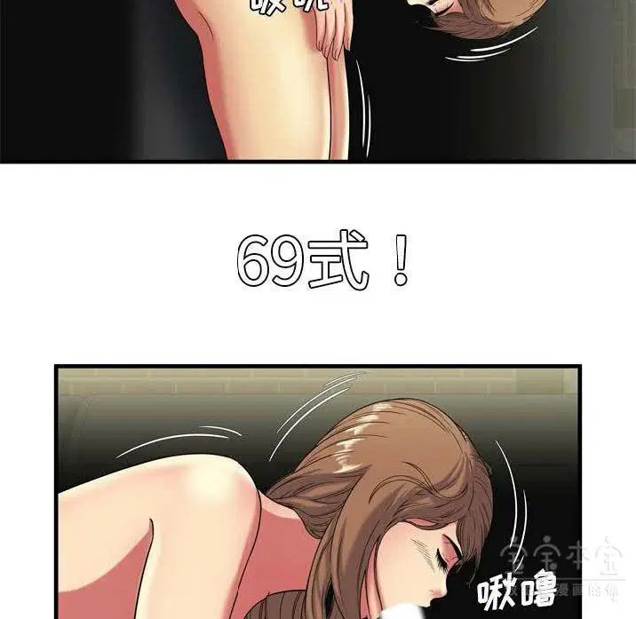 第41話