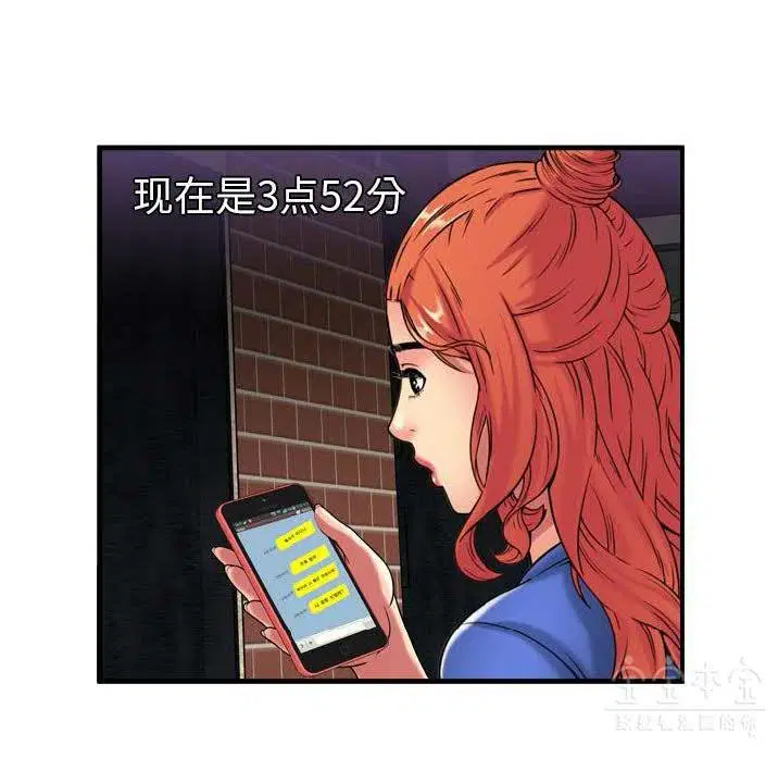 第41話