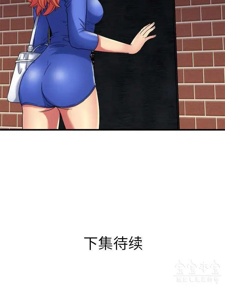第41話