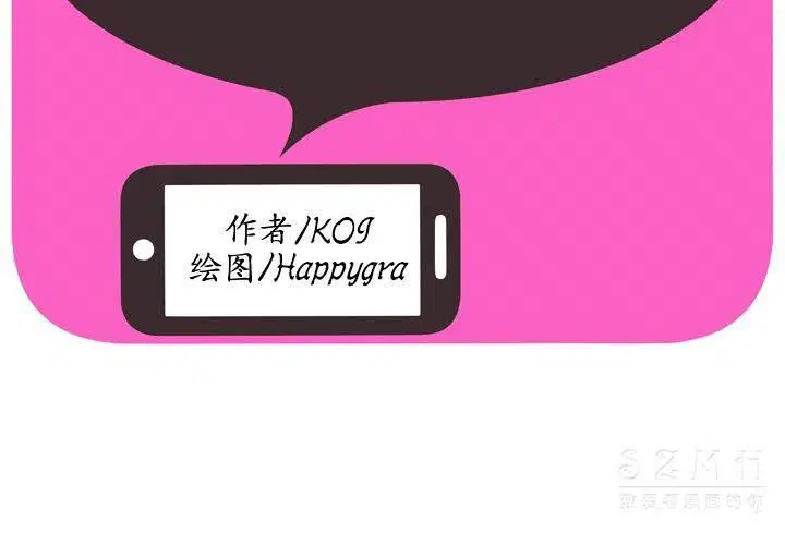 第42話