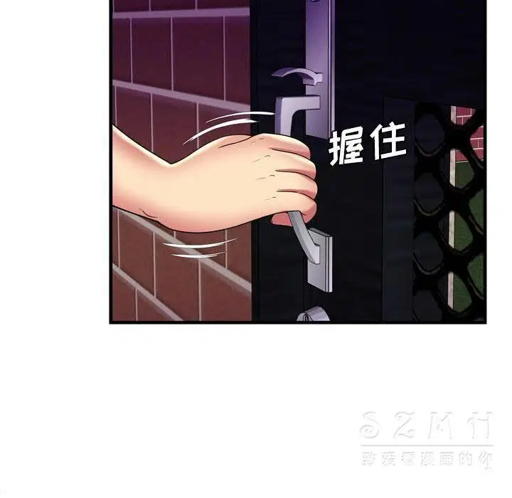第42話