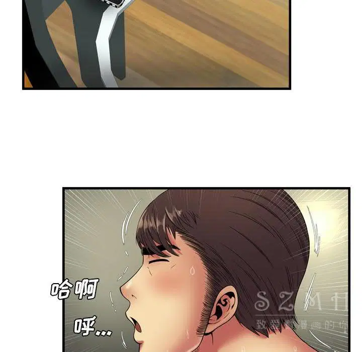 第42話