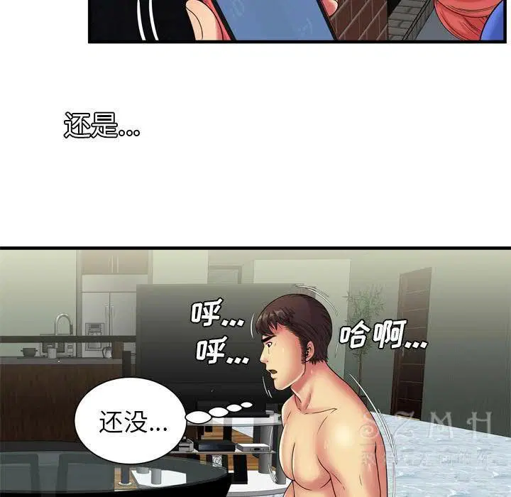 第42話